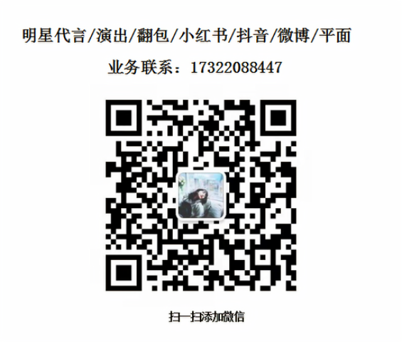 明星口播视频拍摄合作-翻包开箱等好物种草视频拍摄可咨询
