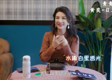 黄奕翻包案例