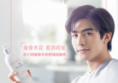 请明星代言人的一般步骤流程是怎么样的