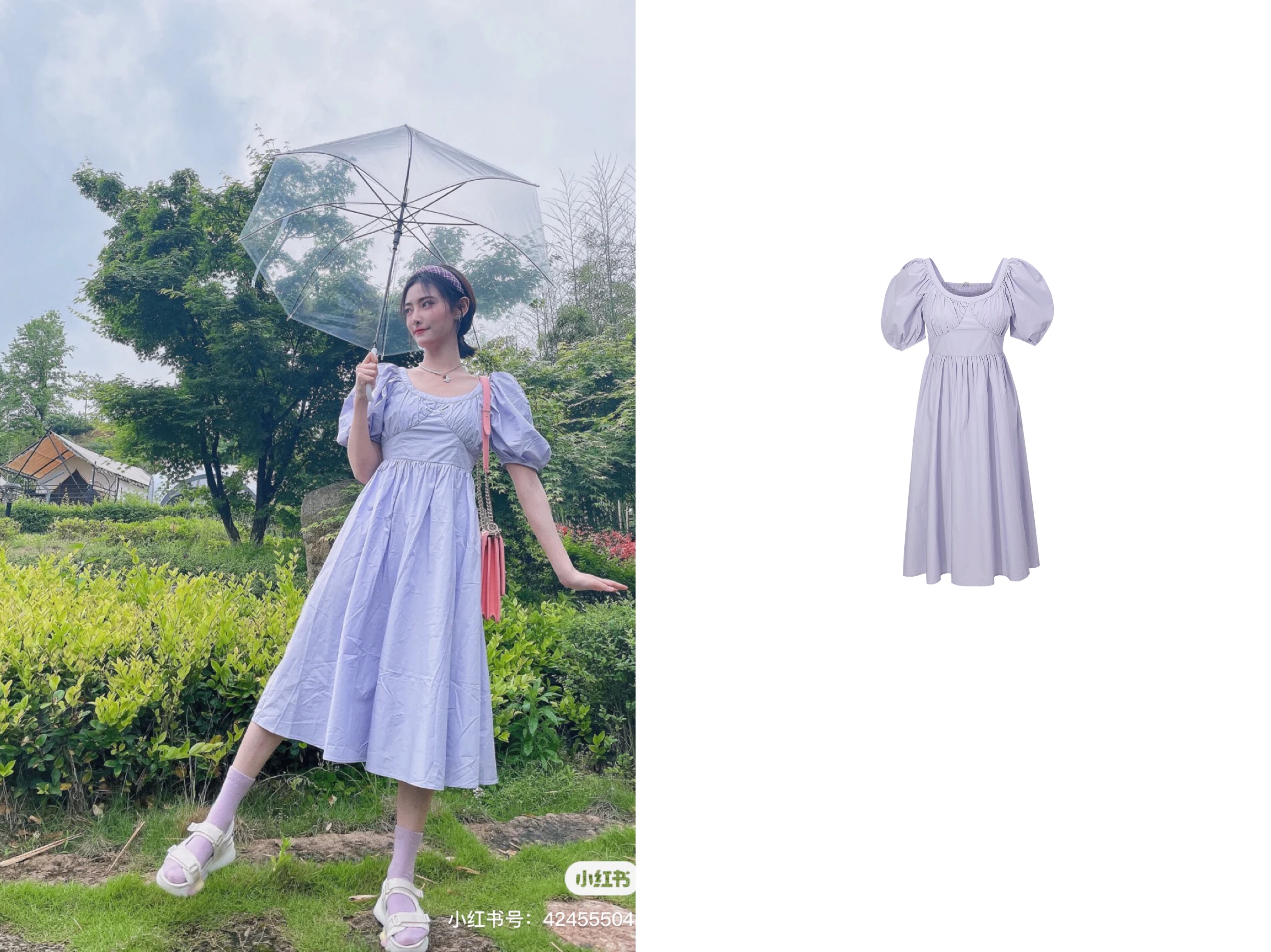 【PR合作】服装品牌热门综艺植入明星上身露出(图5) 【PR合作】服装品牌热门综艺植入明星上身露出(图5)
