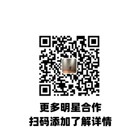 明星杂志平面植入(图2) 明星杂志平面植入(图2)
