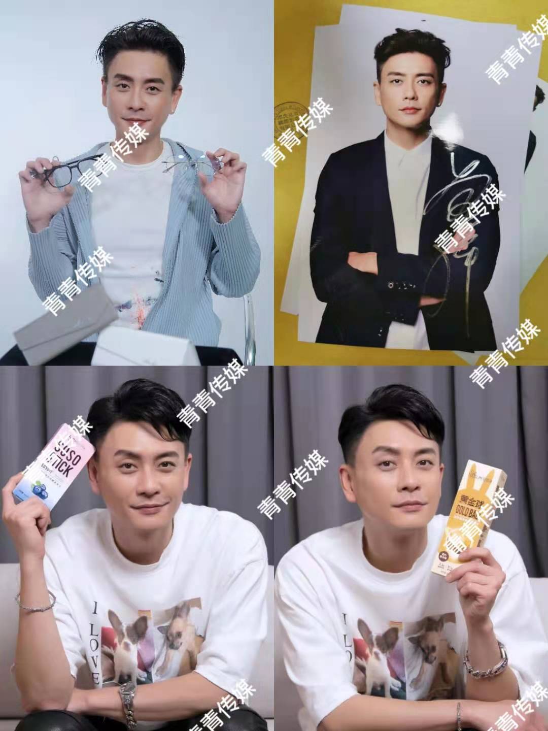 品牌都喜欢的明星翻包视频，是有怎样的好处？(图1)