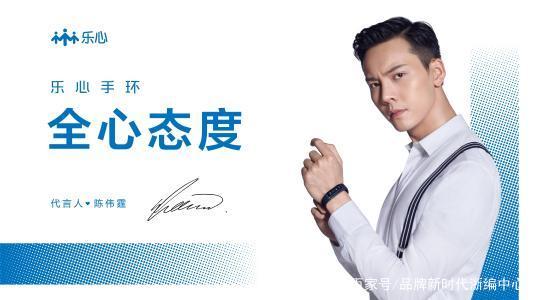 明星代言的好处和作用(图6) 明星代言的好处和作用(图6)