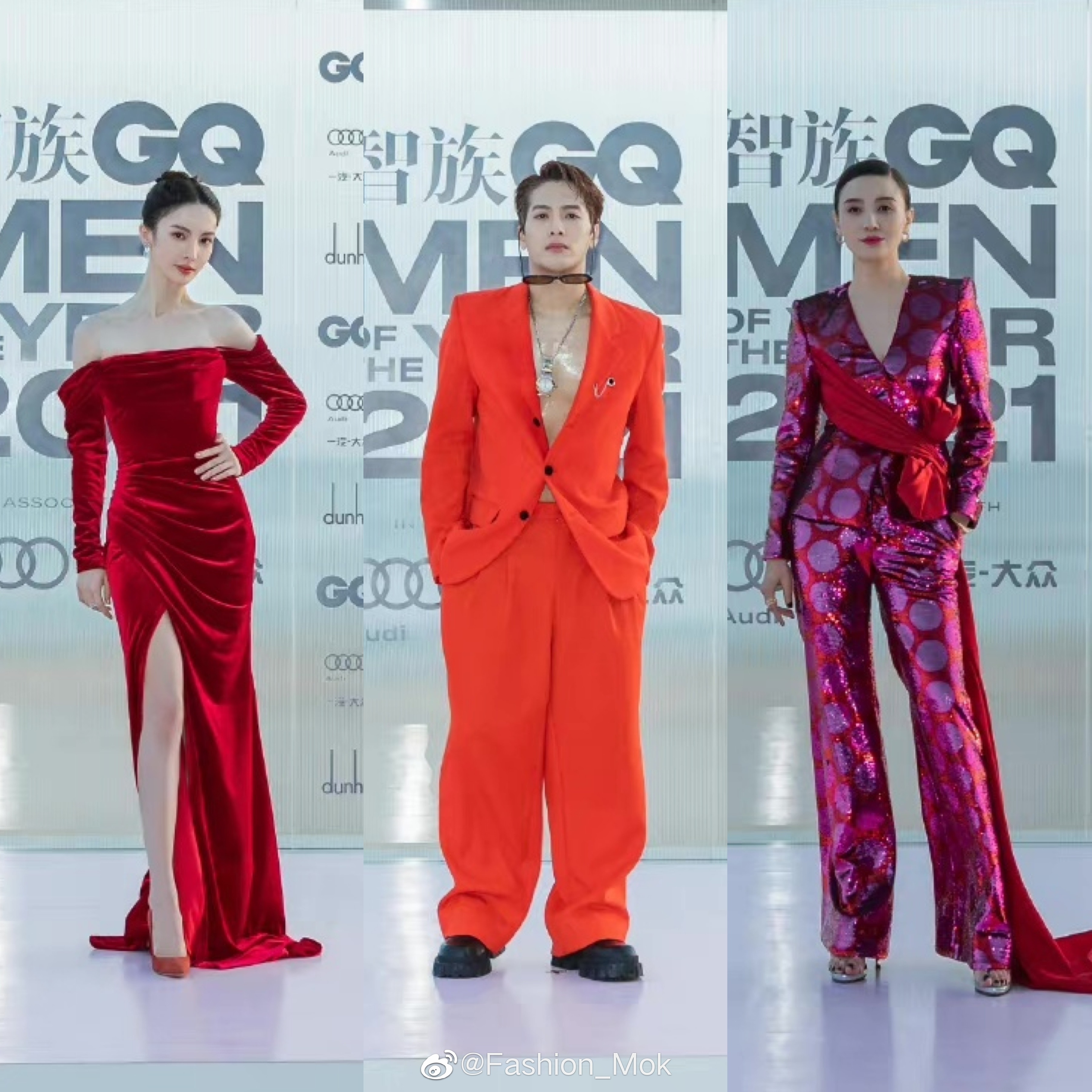 智族GQ年度人物盛典(图3)